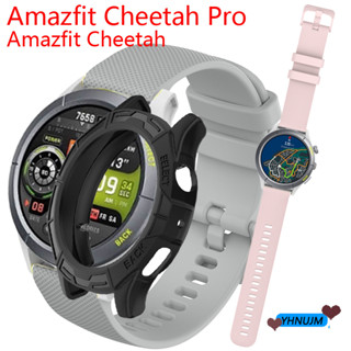 สายนาฬิกาข้อมือซิลิโคน สีดํา แบบเปลี่ยน สําหรับ Amazfit Cheetah Pro Amazfit Cheetah