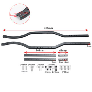 กรอบรางโลหะ อุปกรณ์เสริม สําหรับอัพเกรดรถไต่หินบังคับ SCX10 2 ชิ้น ต่อชุด