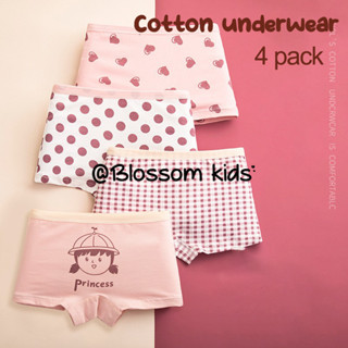 Blossom Kids Childrens  underpants 【4 pack】 บ็อกเซอร์ผ้าฝ้ายแท้สำหรับเด็ก ชุดชั้นในของเด็กผู้หญิง กางเกงขาสั้นผ้าฝ้ายสำหรับเด็กมัธยมต้น กางเกงบ็อกเซอร์ไม่บีบก้น