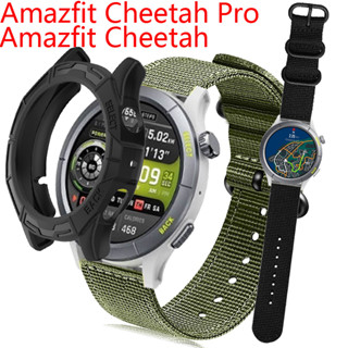 สายนาฬิกาข้อมือไนล่อนถัก พร้อมเคส แบบเปลี่ยน สําหรับ Amazfit Cheetah Pro Amazfit Cheetah