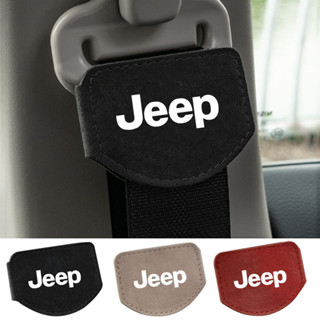 WRANGLER Jeep เข็มทิศปรับเข็มขัดนิรภัยรถยนต์ สําหรับรถยนต์ทุกรุ่น 2 ชิ้น