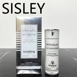 Sisley เซรั่มไวท์เทนนิ่ง จุดด่างดํา 20 มล. โทนสีผิวกระจ่างใส อ่อนโยน