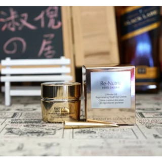 Estee Lauder อายครีมแพลตตินัม 2 ชิ้น ครีม 50 มล. + อายครีม 15 มล.