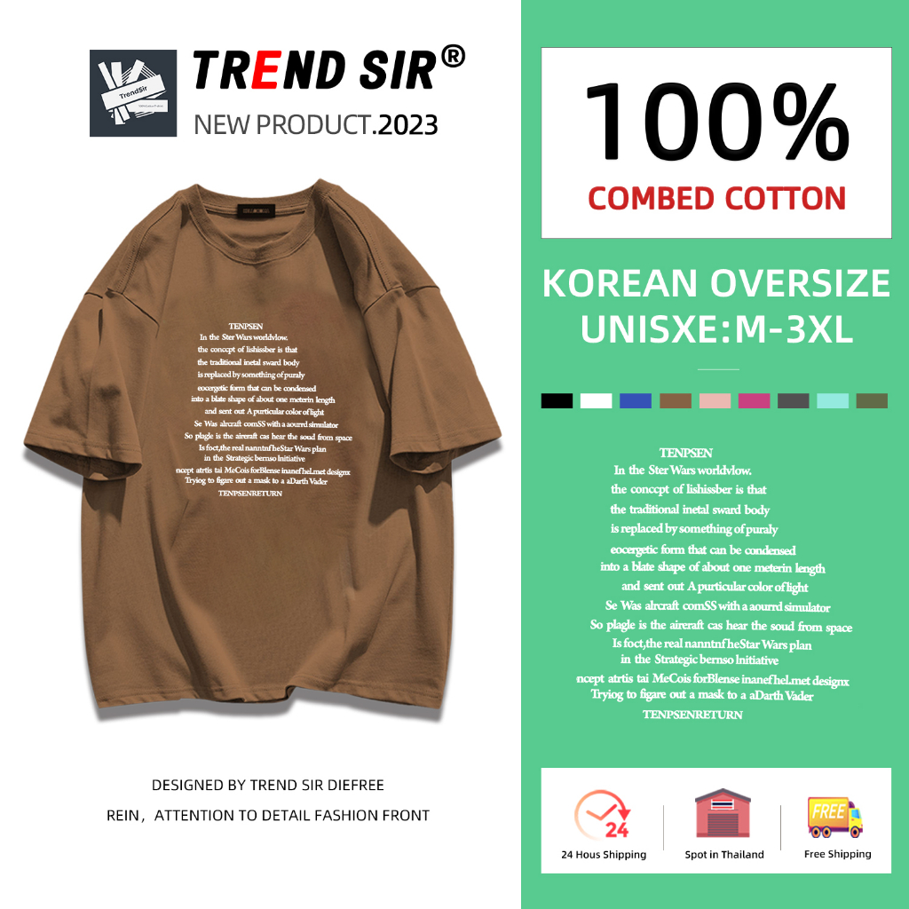 TrendSir " พร้อมส่ง เสื้อยืดแขนสั้น ผ้าคอตตอน วินเทจ คอกลม ลายการ์ตูน เสื้อคอตตอน 100 ลายแฟชั่งนานาชาติ วันธรรมดาออกเดินทางนอกสบ สำหรับชายและหญิง "