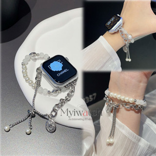 สายโซ่คล้องคอ ประดับไข่มุก หรูหรา สําหรับ iwatch Series 8 7 6 SE 5 4 3 2 1 iwatch 49 มม. 45 มม. 44 มม. 41 มม. 40 มม. 38 มม. 42 มม.