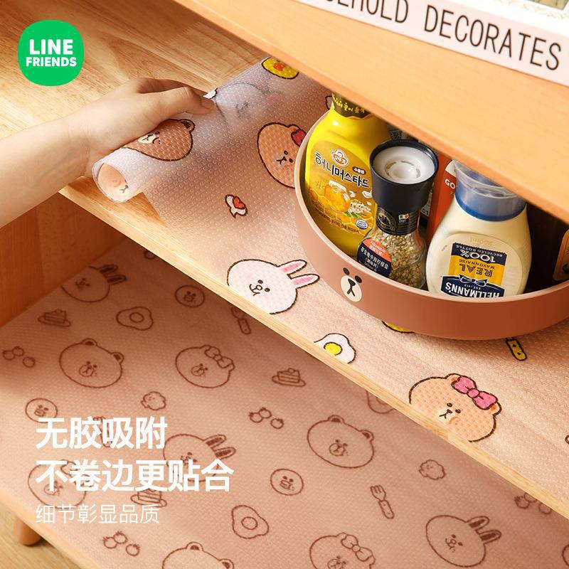 Line FRIENDS แผ่นรองจาน ลิ้นชัก กันน้ํามัน กันน้ํา กันความชื้น สําหรับห้องครัว ตู้