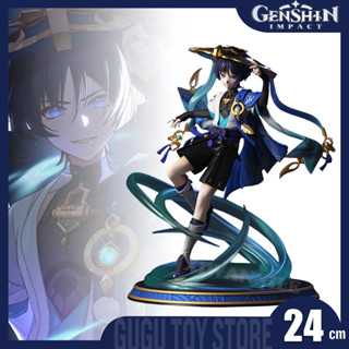 โมเดลฟิกเกอร์ Pvc รูปปั้นอนิเมะ Genshin Impact Wanderer Gk Kawaii Wanderer ขนาด 24 ซม. พร้อมกล่องของขวัญ สําหรับตกแต่งห้องสะสม