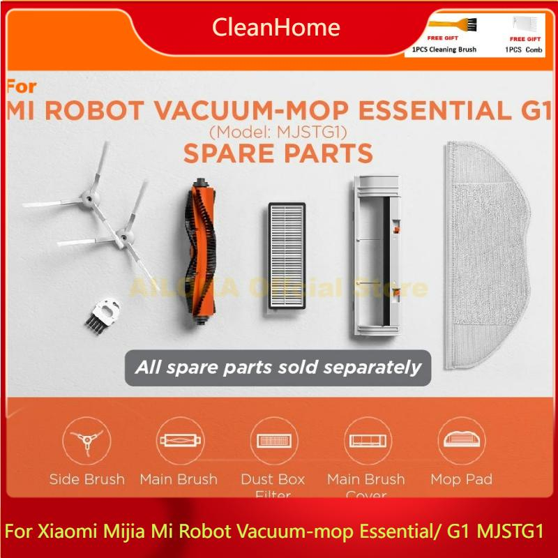 Xiaomi G1 MJSTG1 Mi Robot Vacuum Mop Essential Robot Vacuum Cleaner อุปกรณ์เสริมแปรงหลัก แปรงด้านข้าง แผ่นกรอง Hepa Mop