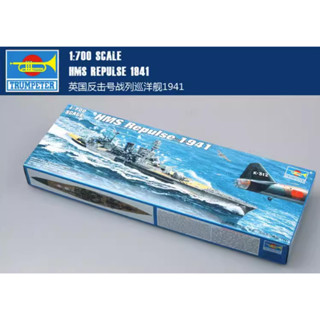 ชุดโมเดลทรัมเปเตอร์ 05763 1/700 HMS Repulse 1941 พลาสติก