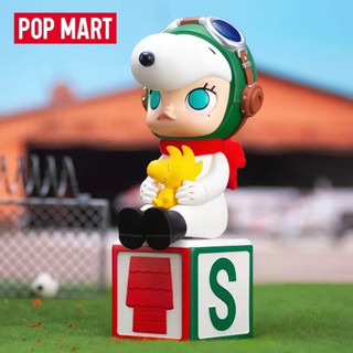 ของเล่นฟิกเกอร์ SNOOPY POPMART MOLLY x New SNOOPY อินเทรนด์