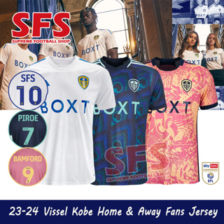 【SFS】เสื้อยืดกีฬาแขนสั้น ลายทีมชาติฟุตบอล Leeds Unite.d 23-24 ชุดเหย้า ทรงหลวม คุณภาพสูง ไซซ์ S-4XL