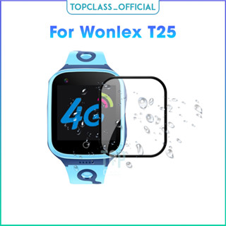 ชุดสองแผ่นฟิล์มกระจกกันรอยป้องกันหน้าจอสำหรับนาฬิกา Wonlex T25 การปกป้องแบบครบครัน