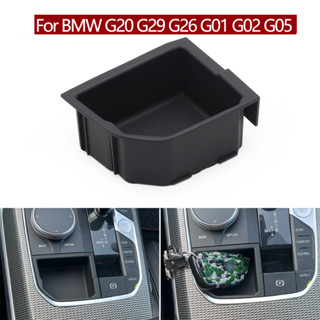 กล่องเก็บเกียร์คอนโซลกลาง ดัดแปลง สําหรับ BMW 2 3 4 Series Z4 X3 X4 X5 X6 F40 F44 G20 G26 G29 G01 G02 G05 G07 G08 F98