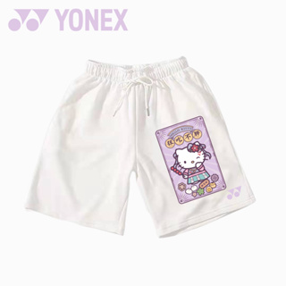 Yonex กางเกงแบดมินตัน "Hello Kitty" กางเกงขาสั้นลําลอง ระบายอากาศ แห้งเร็ว 5 จุด สําหรับผู้ชาย และผู้หญิง เหมาะกับการวิ่ง เล่นกีฬา