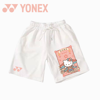 Yonex yy กางเกงขาสั้น ลายแบดมินตัน "Hello Kitty" แห้งเร็ว เหมาะกับการวิ่ง เล่นกีฬา เทนนิส ฟิตเนส สําหรับผู้ชาย และผู้หญิง