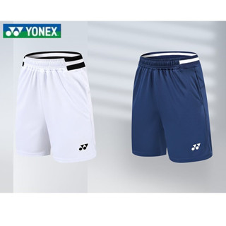 Yonex ใหม่ กางเกงกีฬา ขาสั้น แห้งเร็ว แฟชั่นฤดูร้อน สําหรับผู้ชายและผู้หญิง 2023