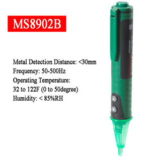 Mastech MS8902B เครื่องตรวจจับความเครียด 20 V-600 V AC และเครื่องตรวจจับโลหะ MASTECH MS8902B