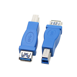 อะแดปเตอร์เชื่อมต่อ USB 3.0 Type-A Female to B Male 2 ชิ้น