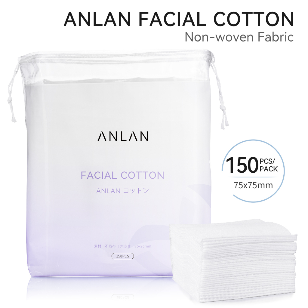 ANLAN สำลีเช็ดเครื่องสำอาง สำลีเช็ดหน้า สำลีแผ่นใหญ่ 75*75มม. 3 ชั้น 150 แผ่น สองด้าน สําหรับแต่งหน้
