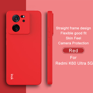 Redmi K60 Ultra 5G เคสโทรศัพท์ TPU แบบนิ่ม กันกระแทก ป้องกันกล้อง สีสันสดใส