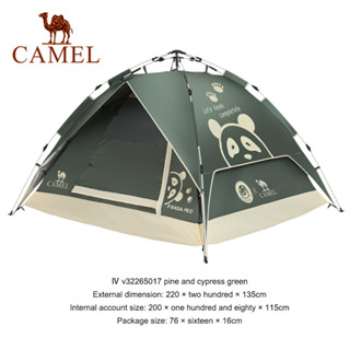 Camel เต็นท์กางอัตโนมัติ แบบพกพา พับได้ สําหรับตั้งแคมป์กลางแจ้ง