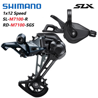 Shimano SLX M7100 ตีนผีหลัง 12 ความเร็ว SL-M7100-R RD-M7120 M7100-SGS สําหรับจักรยานเสือภูเขา