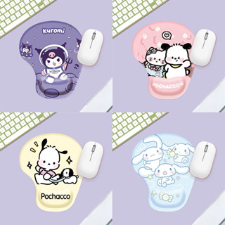 Sanrio Kulomi พร้อมส่ง แผ่นรองเมาส์ซิลิโคน ลายการ์ตูน ตามหลักสรีรศาสตร์ G01