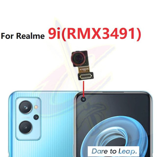 กล้องหน้า สําหรับ Realme 9i RMX3491