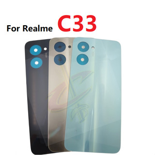 เคสด้านหลัง สําหรับ Realme C33 กรอบกลาง