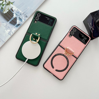 เคสโทรศัพท์มือถือ แบบบางพิเศษ ลายนูน พร้อมแหวนแม่เหล็ก สําหรับ Samsung Galaxy Z FLIP 5 4 3 2 1 flip5 flip4 flip3