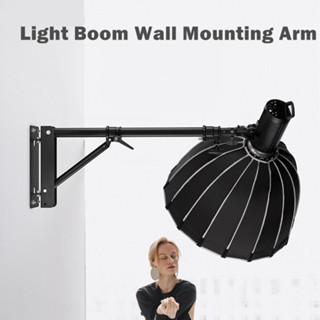 Light Boom แขนสามเหลี่ยมติดผนัง 102-180 ซม. พร้อมฐานสามเหลี่ยม สําหรับถ่ายภาพสตูดิโอ วิดีโอแฟลช Softbox ร่มสะท้อนแสง