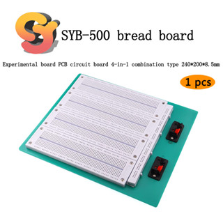 [พร้อมส่ง] บอร์ดวงจร PCB SYB-500 4 in 1 240 * 200 * 8.5 มม.