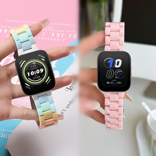 สายนาฬิกาข้อมือพลาสติก สีแคนดี้ สําหรับ Amazfit Bip 5 Huami Amazfit GTS Amazfit Bip 3 GTS 2 GTS3 Amazfit GTS 4 mini Amazfit Bip 3 pro Amazfit Bip U pro Amazfit Bip 5 Band