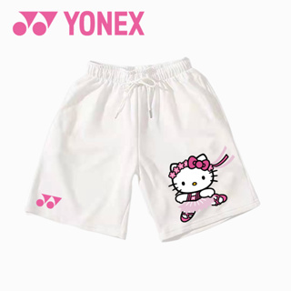 Yonex ใหม่ กางเกงกีฬา ขาสั้น ลายแบดมินตัน แห้งเร็ว สําหรับผู้ชาย ผู้หญิง เหมาะกับการวิ่ง เล่นกีฬา ฟิตเนส เทนนิส 2023