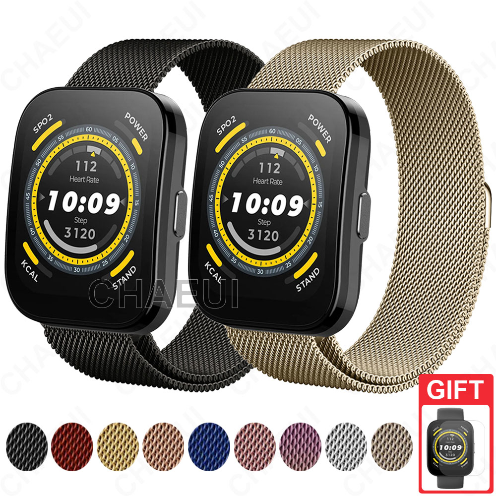 สายสแตนเลส/สายโลหะสำหรับ Amazfit Bip 6, Bip 5, Unity 3, U Pro, S / GTS 4 Mini, 3, 2 / GTR Mini