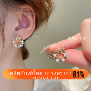 Drejew ต่างหูเข็มเงิน 925 ประดับโบว์ และไข่มุก ขนาดเล็ก กันแพ้