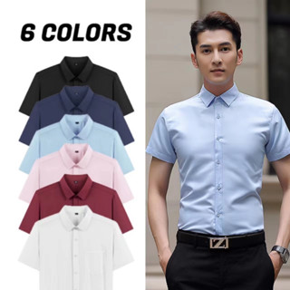 เสื้อเชิ้ตชายสุภาพ แขนสั้น ผ้านิ่มลื่น แถบกระดุม สีพื้น 6 สี รุ่น P05