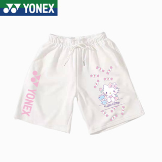 Yonex ใหม่ เสื้อกีฬาแขนสั้น กางเกงขาสั้น ผ้าเจอร์ซีย์ ระบายอากาศ แห้งเร็ว สําหรับผู้ชาย และผู้หญิง เหมาะกับการวิ่ง เล่นแบดมินตัน เทนนิส 2023