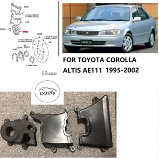 ปลอกหุ้มสายโซ่ไทม์มิ่ง สําหรับ TOYOTA COROLLA ALTIS 1995 1996 1997 1998 1999 2000 2001 2002