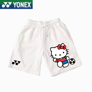 Yonex ใหม่ กางเกงกีฬา ขาสั้น แห้งเร็ว เหมาะกับการเล่นแบดมินตัน เทนนิส ฟิตเนส ฟิตเนส ฤดูร้อน สําหรับผู้ชาย และผู้หญิง 2023