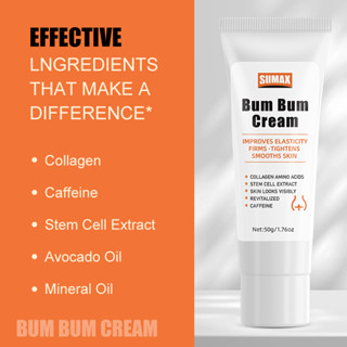 Bum Firming Cream ครีมกระชับสัดส่วน สูตรบางเบา เรียบเนียน เพื่อผิวสัมผัสที่สมบูรณ์แบบ ผ่อนคลาย หรือนวดเนื้อเยื่อลึก