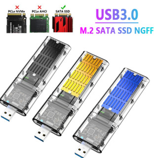 อะแดปเตอร์ SSD 5Gbps M2 SSD SATA Chassis M.2 เป็น USB 3.0 สําหรับกล่องดิสก์ SATA M B Key SSD