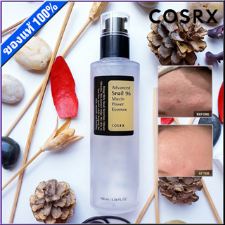 COSRX Advanced Snail 96 Mucin Power Essence 100ml serum，Snail Secretion Filtrate 96.3% for Anti-aging &amp; Nourishing เติมเต็มความชุ่มชื้นให้ผิว