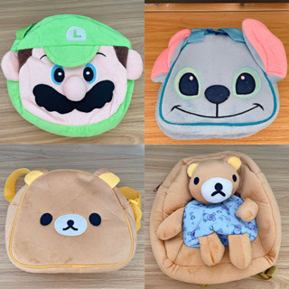 กระเป๋าเป้สะพายหลัง กระเป๋านักเรียน หนัง ความจุสูง ลาย Super Mario Bros Rilakkuma Stitch ขนาด 20x25 ซม. เหมาะกับของขวัญวันคริสต์มาส วันวาเลนไทน์ แฟชั่นสําหรับเด็กผู้ชาย และเด็กผู้หญิง