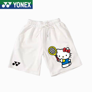 Yonex กางเกงกีฬาขาสั้น ผ้าตาข่าย ระบายอากาศ แห้งเร็ว สําหรับผู้ชาย และผู้หญิง เหมาะกับการวิ่ง เล่นแบดมินตัน