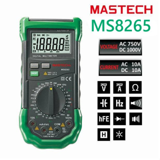 Mastech MS8265 มัลติมิเตอร์ดิจิทัล 4 1/2 LCD AC DC แรงดันไฟฟ้า ความต้านทาน ประจุกระแสไฟ เครื่องทดสอบความต่อเนื่อง ไดโอด ทดสอบ MASTECH MS8265