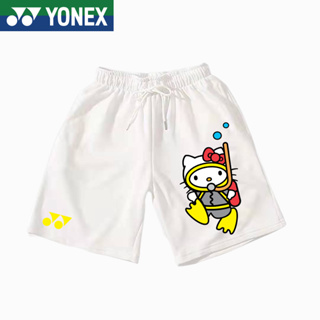 Yonex ใหม่ กางเกงขาสั้น 5 จุด ระบายอากาศ แห้งเร็ว เหมาะกับฤดูร้อน สําหรับเล่นแบดมินตัน เทนนิส เล่นกีฬา เทนนิส 2023