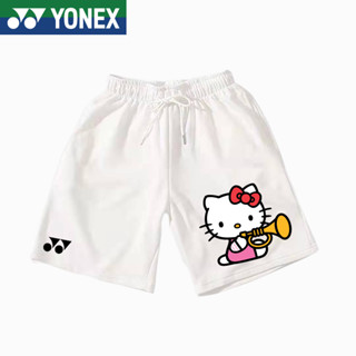 ใหม่ YONEX Unix กางเกงขาสั้น ระบายอากาศ แห้งเร็ว สําหรับผู้ชาย ผู้หญิง เหมาะกับการวิ่ง เล่นกีฬา เทนนิส ปี 2023