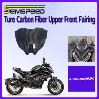 【SEMSPEED】แผงคาร์บอนไฟเบอร์ สําหรับรถจักรยานยนต์ CFMOTO 800 NK nk800