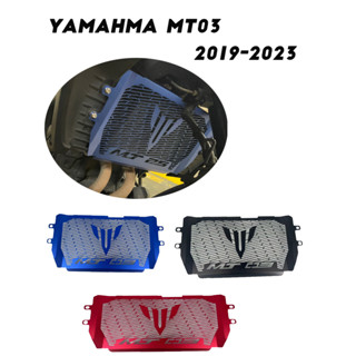 ฝาครอบหม้อน้ํา สําหรับ YAMAHA MT-03 MT 03 MT03 2019-2022